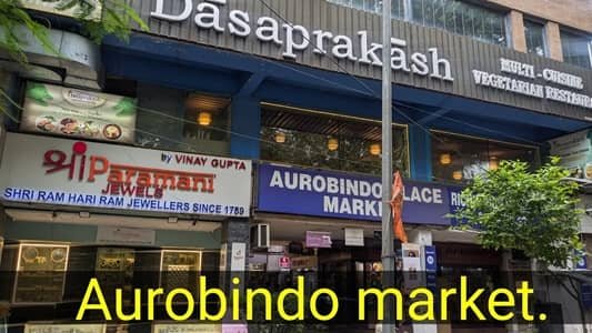 Aurobindo Market Delhi
