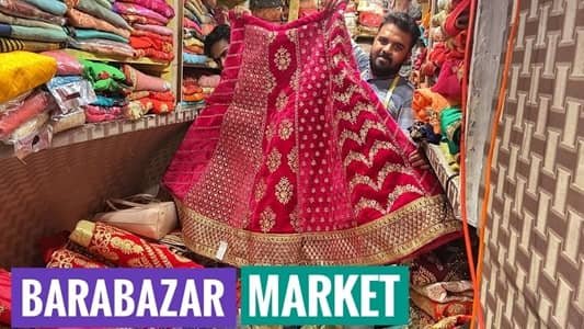 Barabazar Market Kolkata
