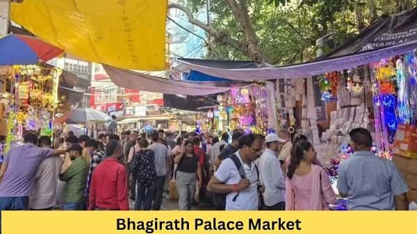 Bhagirath Palace