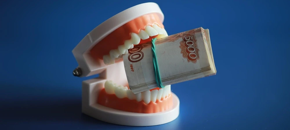 Is Dental Treatment Covered in Health Insurance?
